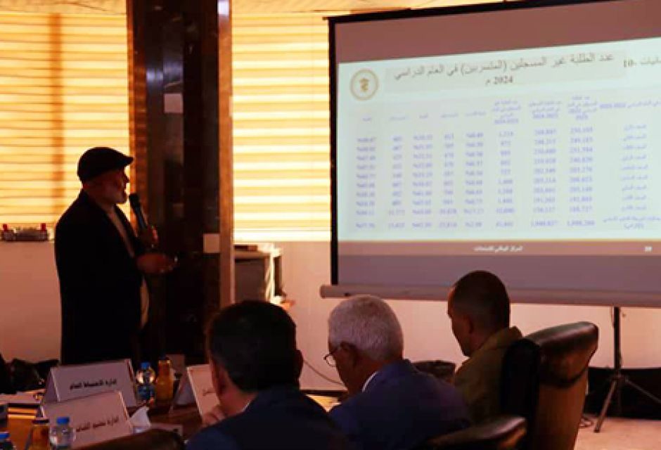 mnce news2 a3c56eb3